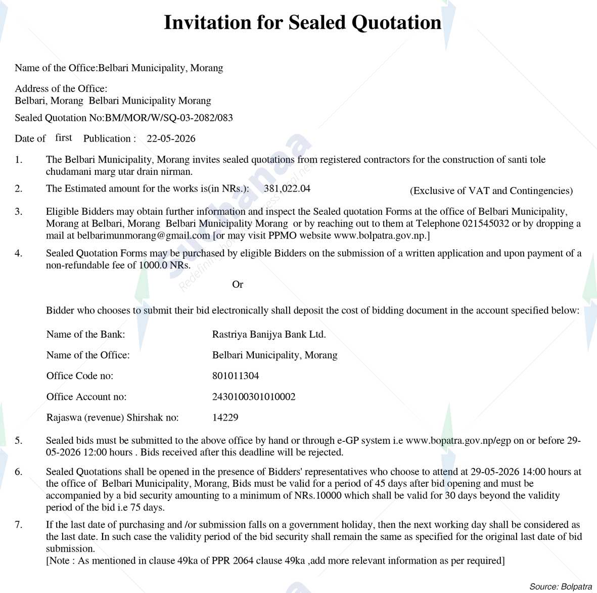 Notice Image 2