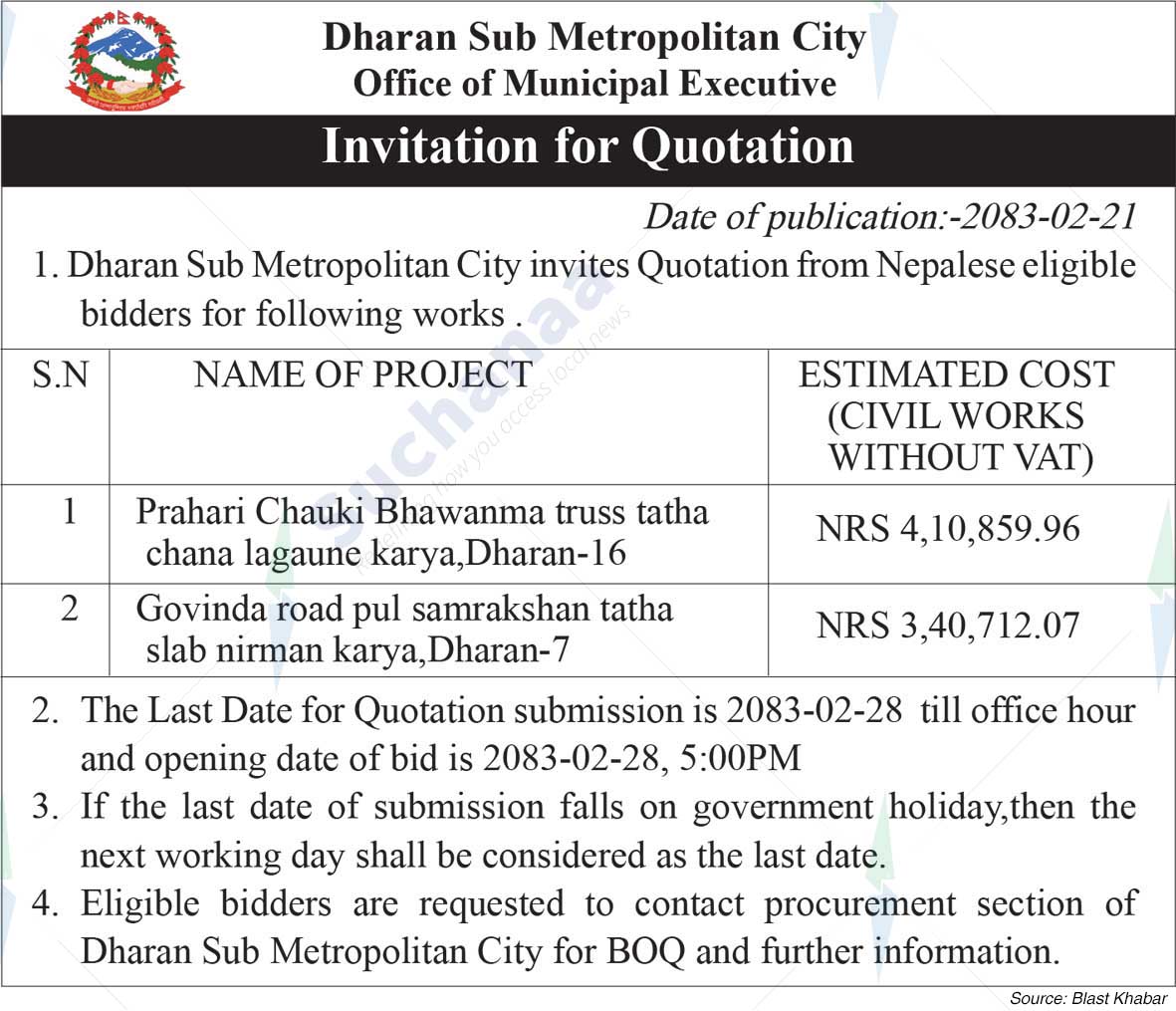 Dharan Sub-Metropolitan City