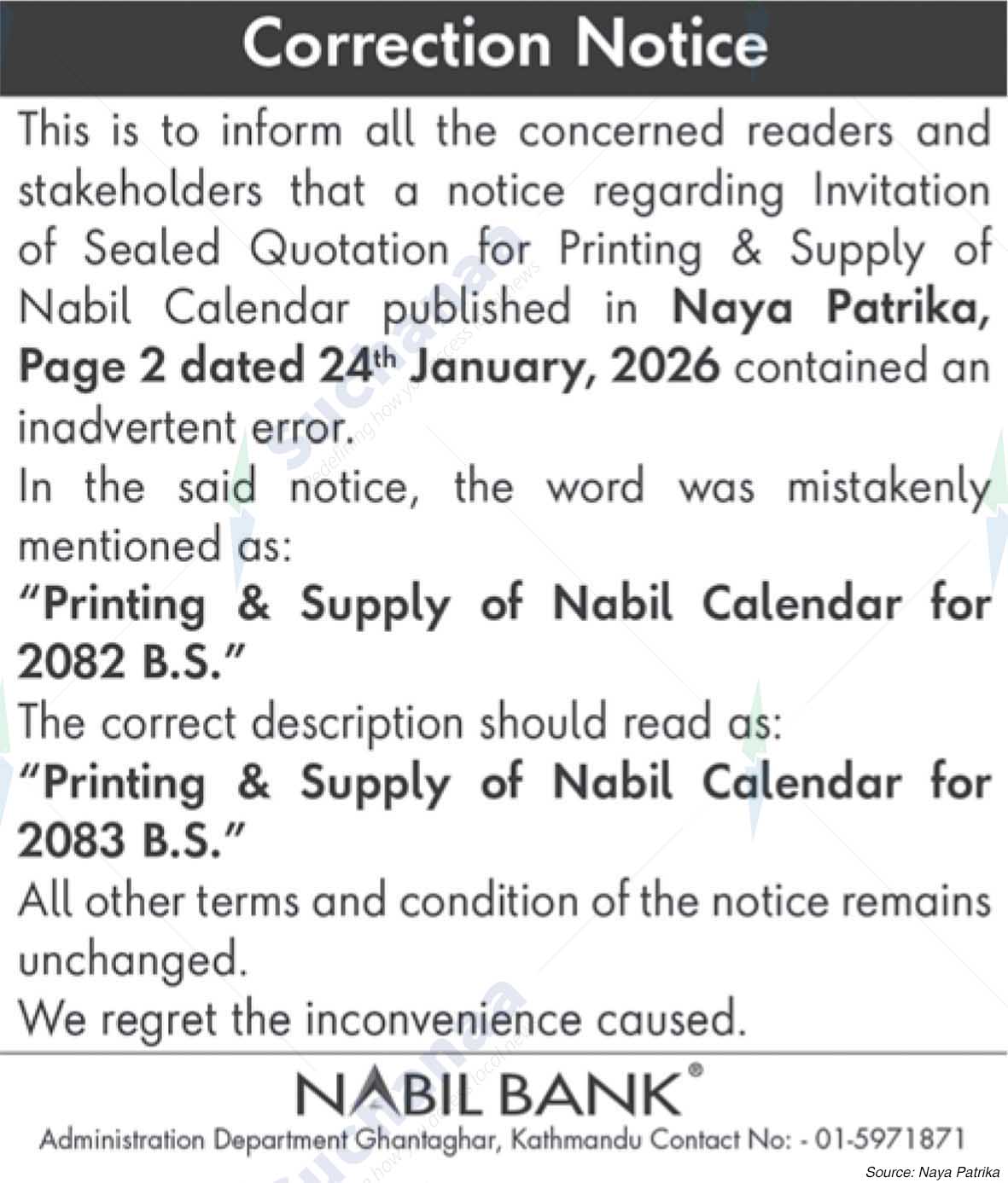 Nabil Bank Limited