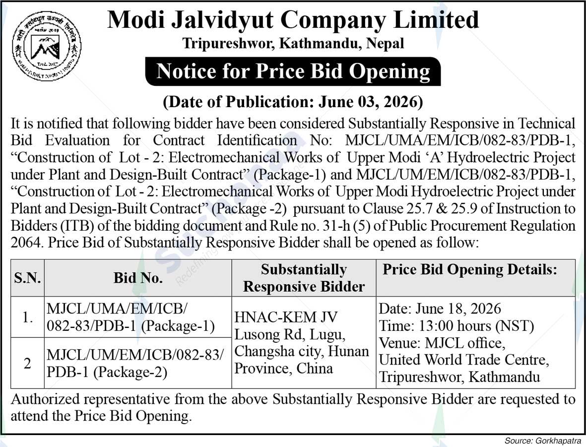 Notice Image 1
