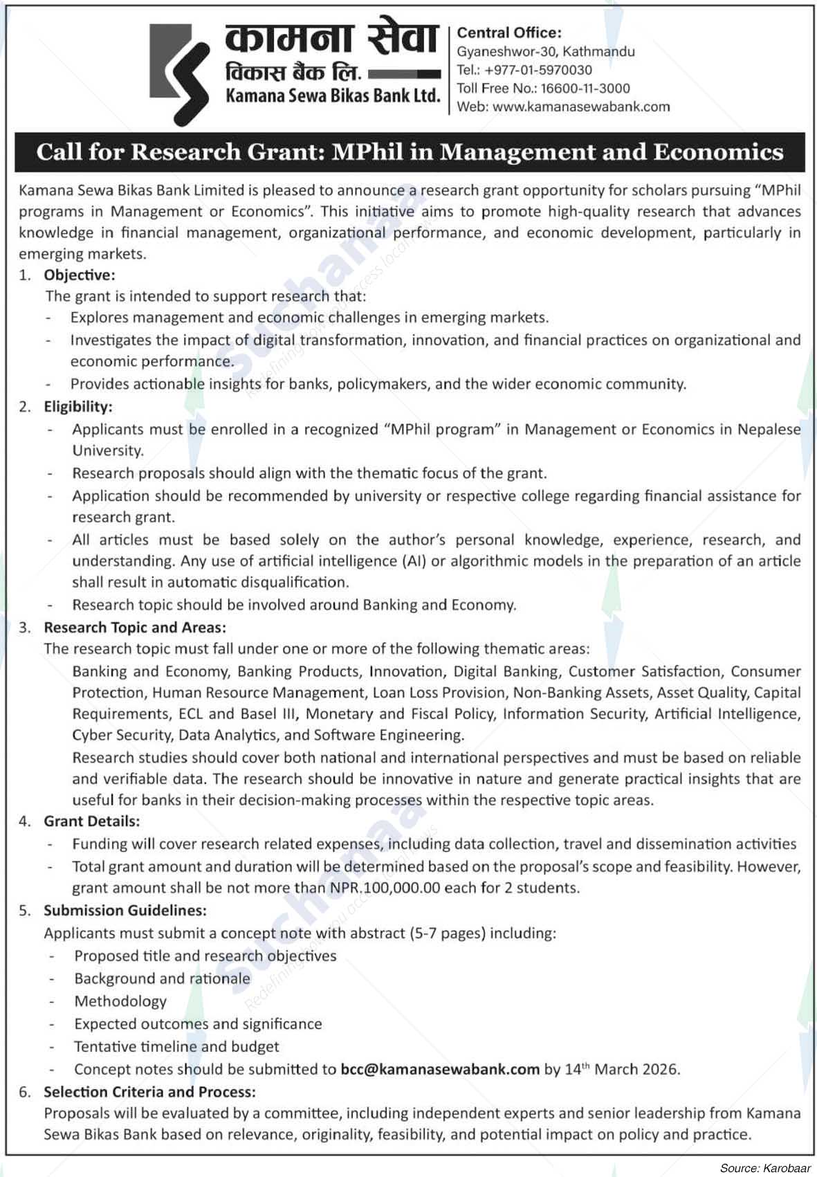 Kamana Sewa Bikas Bank Ltd.