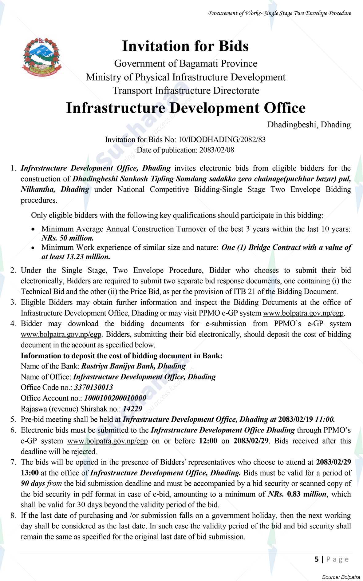 Notice Image 4