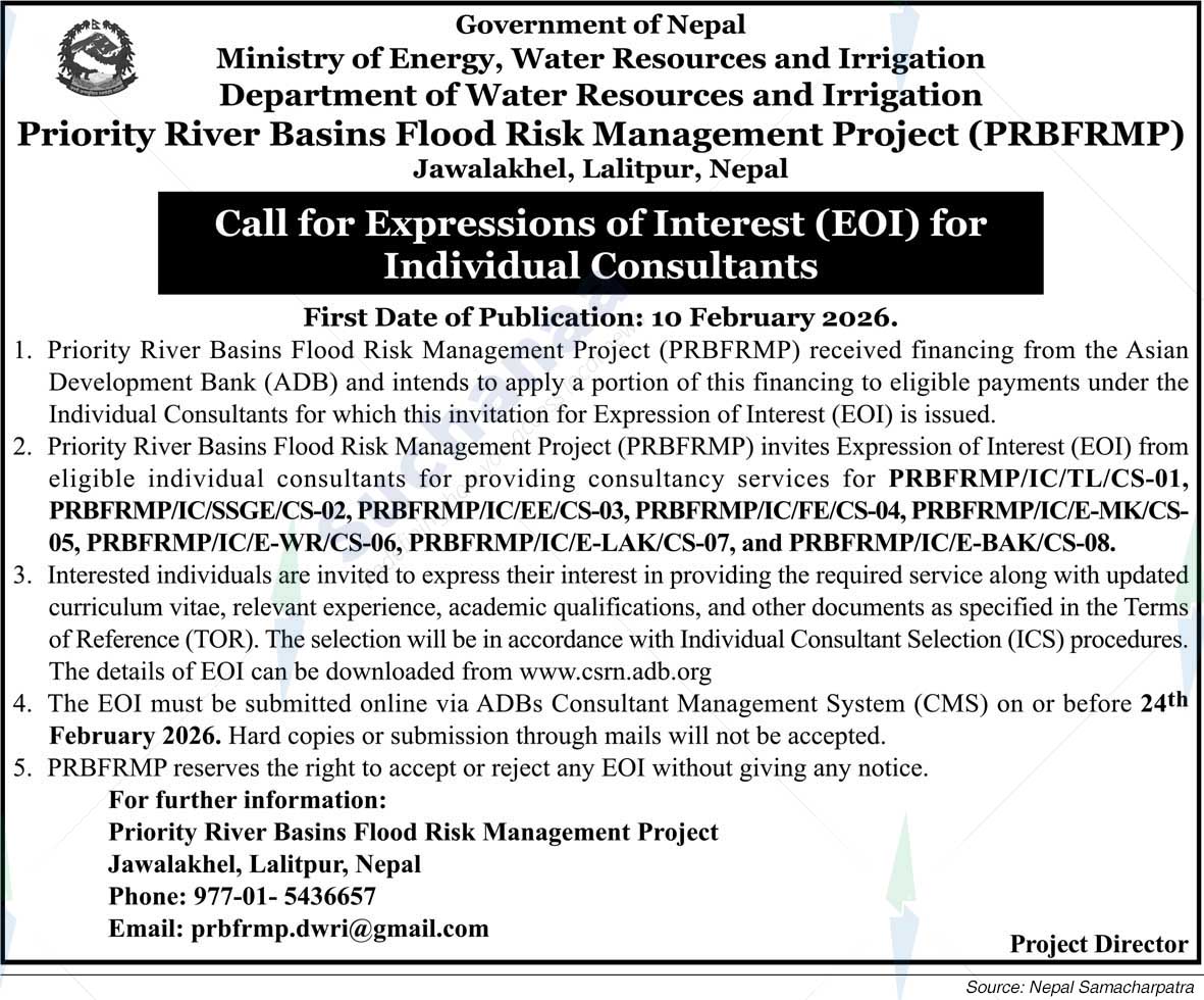 Priority River Basins Flood Risk Management Project (PRBFRMP), Jawalakhel, Lalitpur