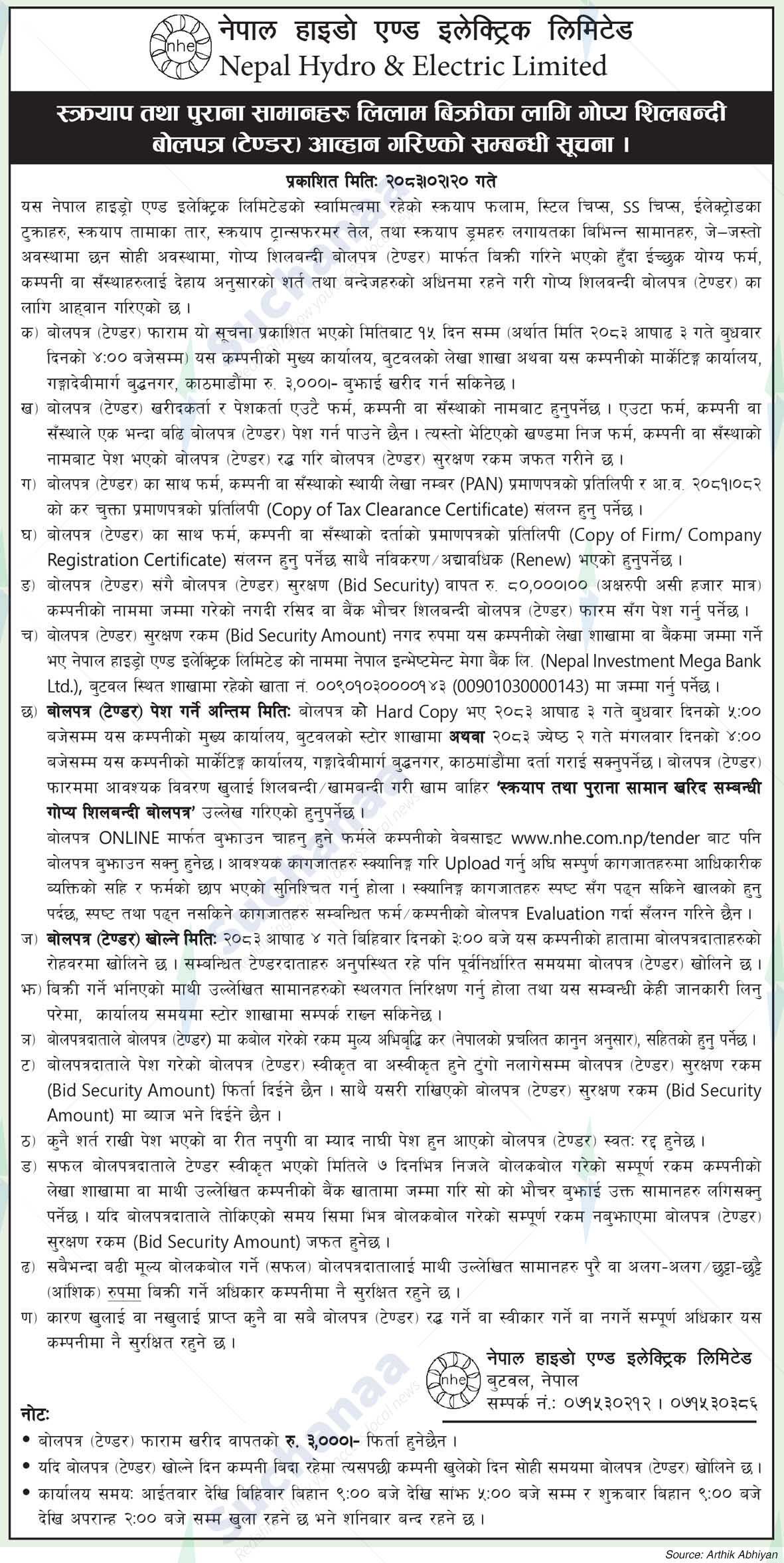 Nepal Hydro & Electric Limited
