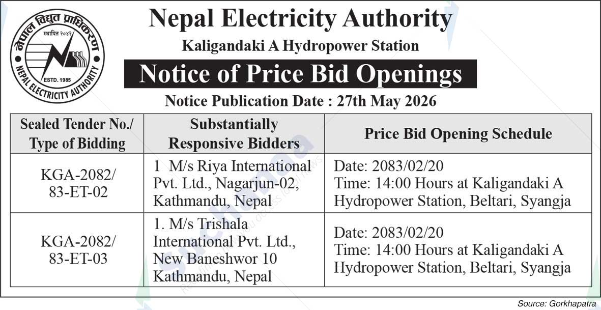 Notice Image 1