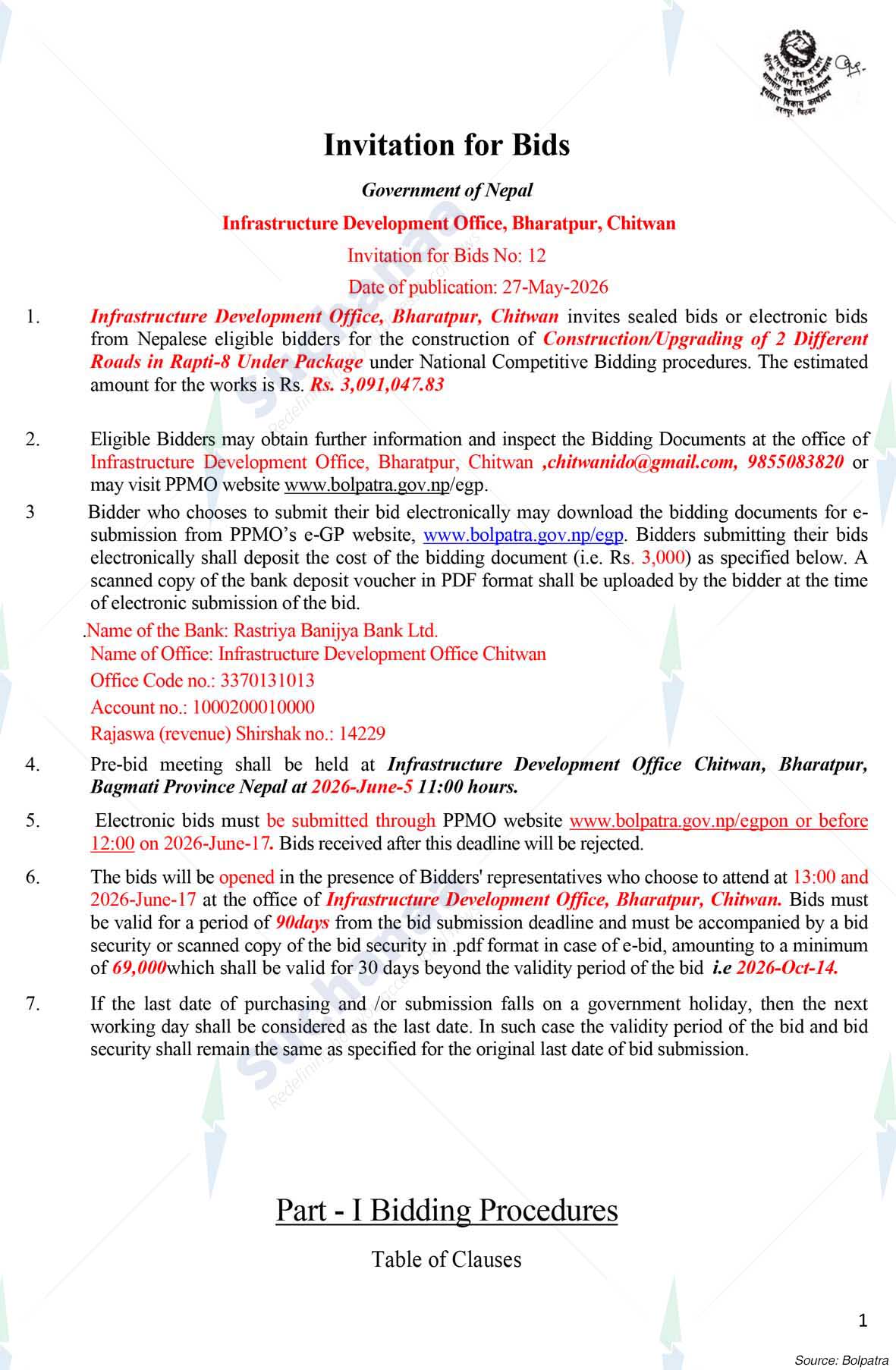 Notice Image 6