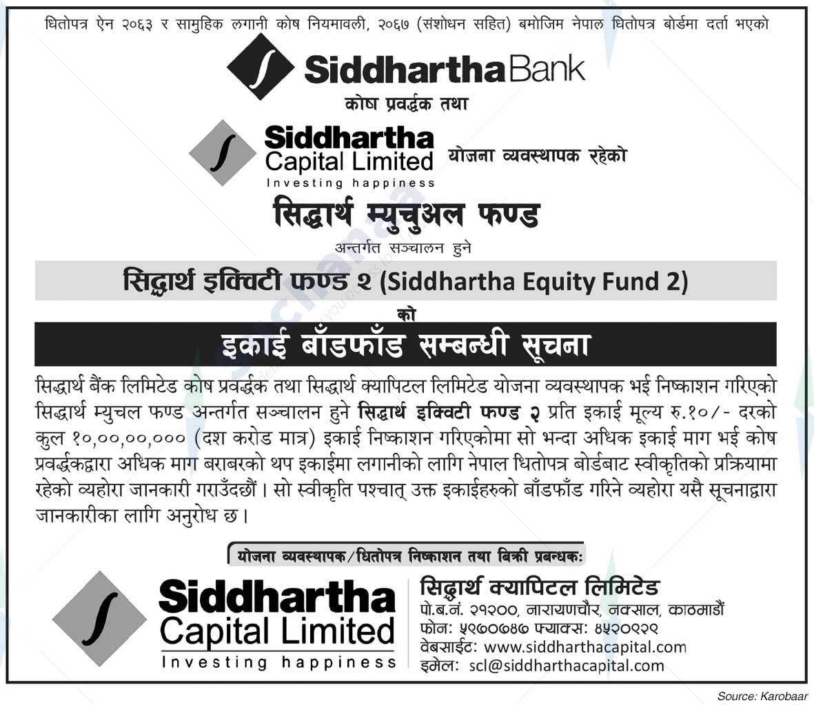 Siddhartha Capital Limited