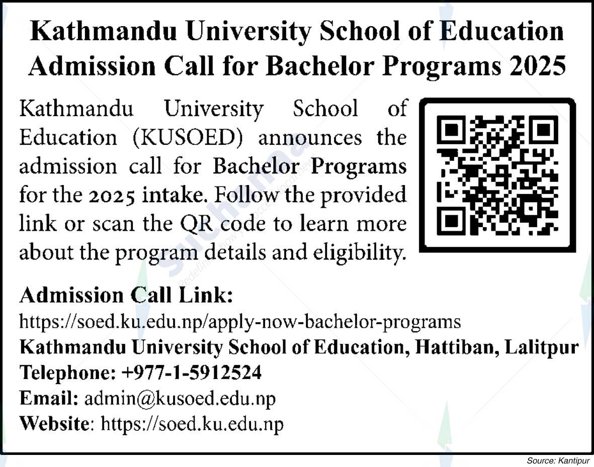 Kathmandu University, School of Education (KUSoEd)