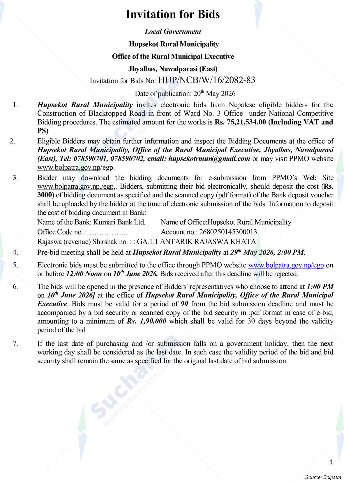 Notice Image 2