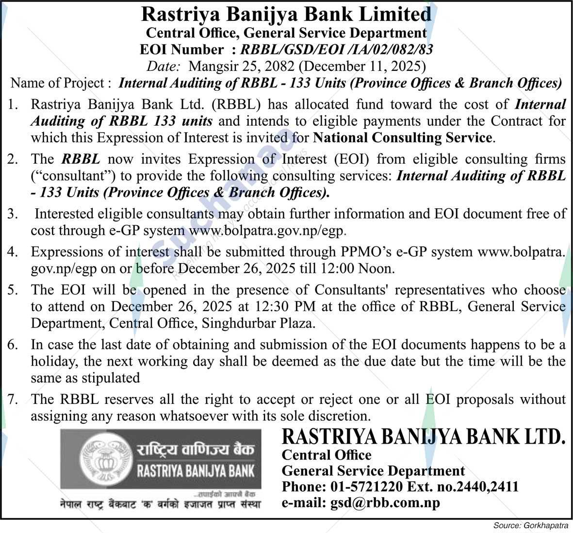 Rastriya Banijya Bank Ltd.
