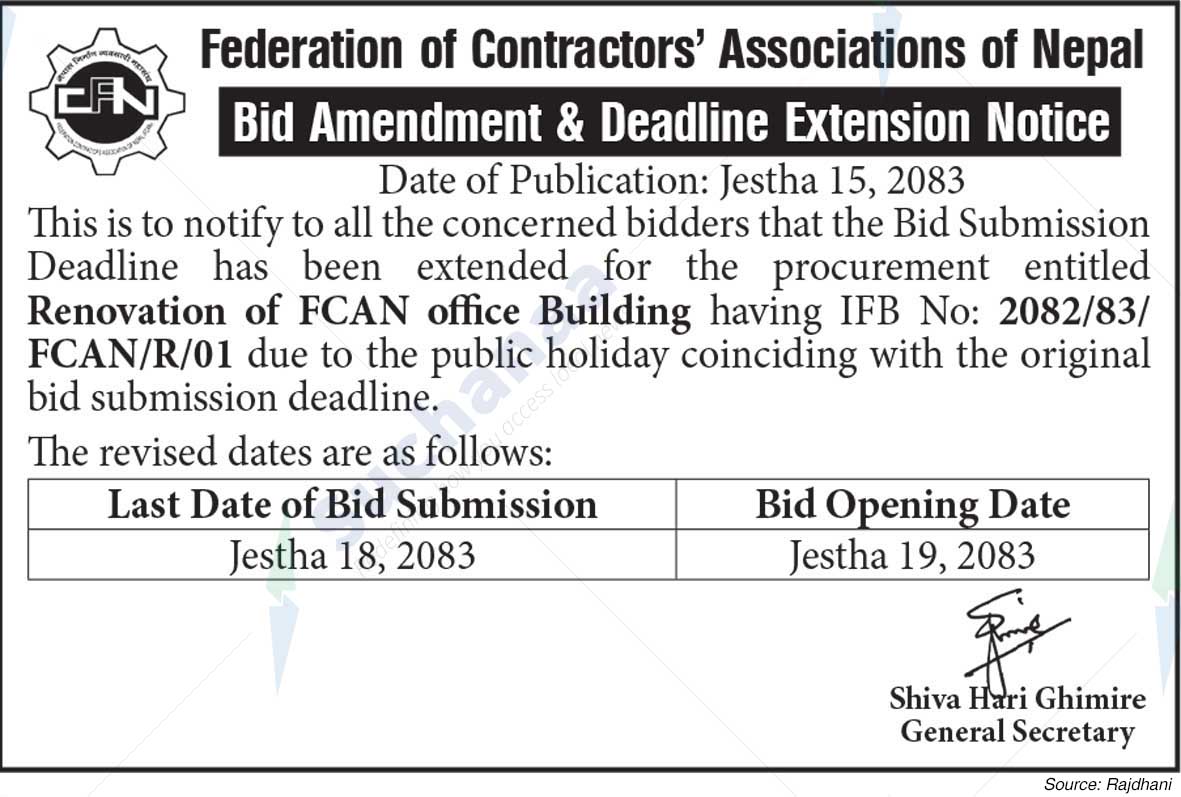 Federation of Contractors’ Associations of Nepal (FCAN)
