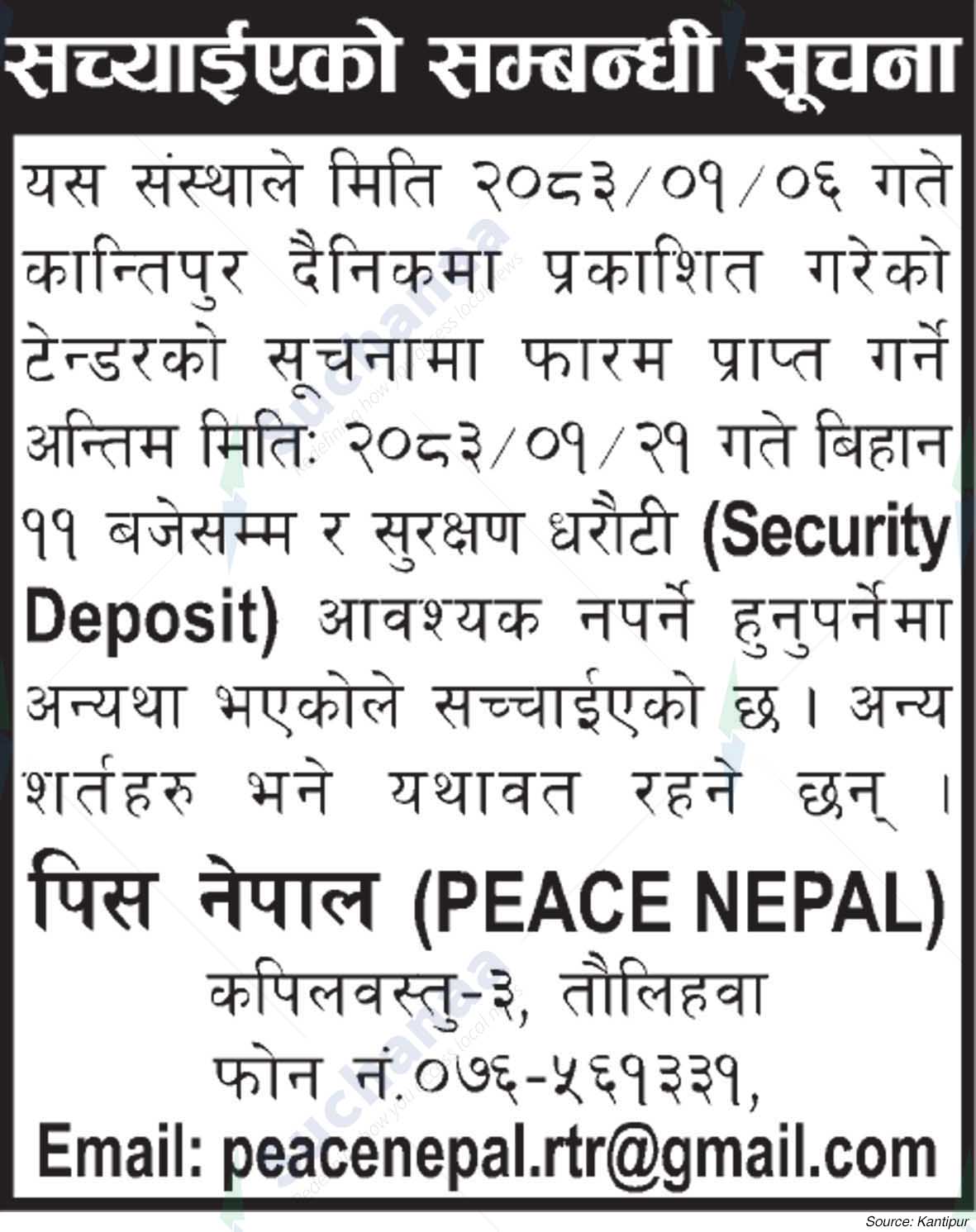 Peace Nepal, Kapilvastu, Taulihawa