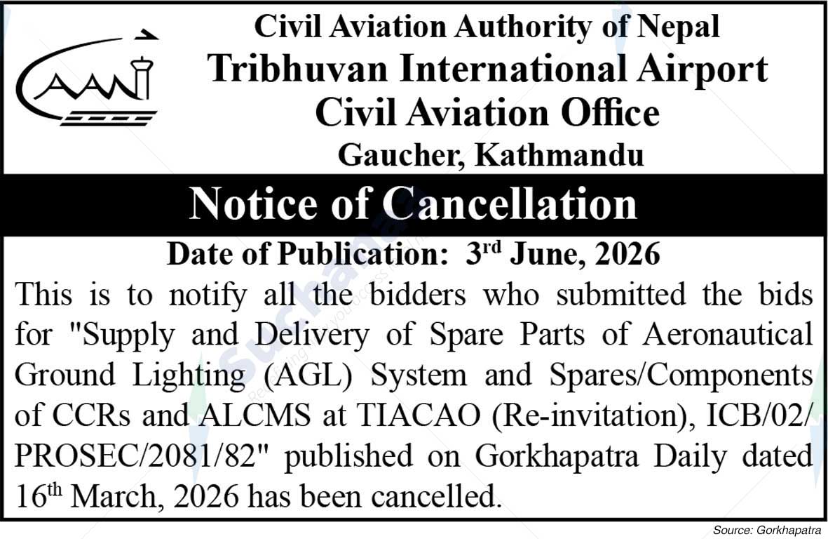 Notice Image 1