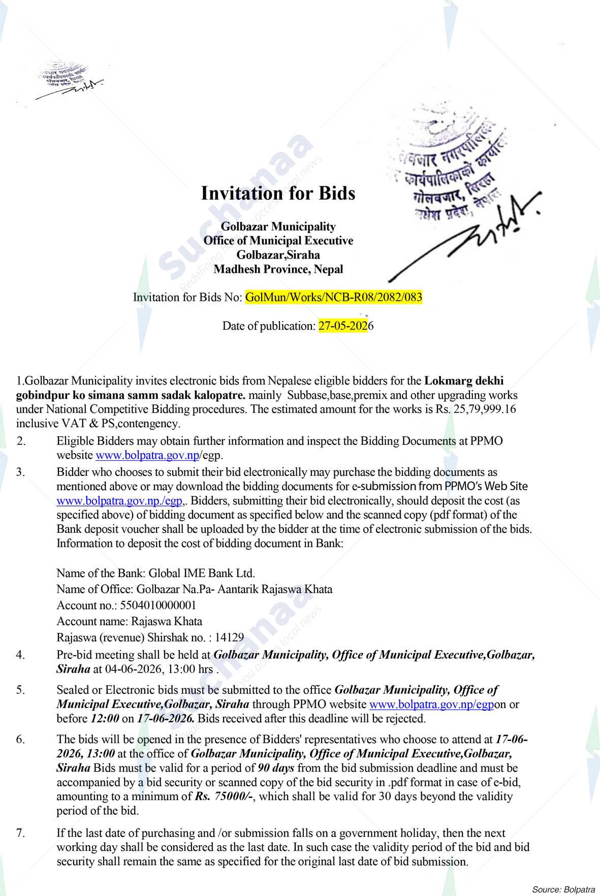Notice Image 3