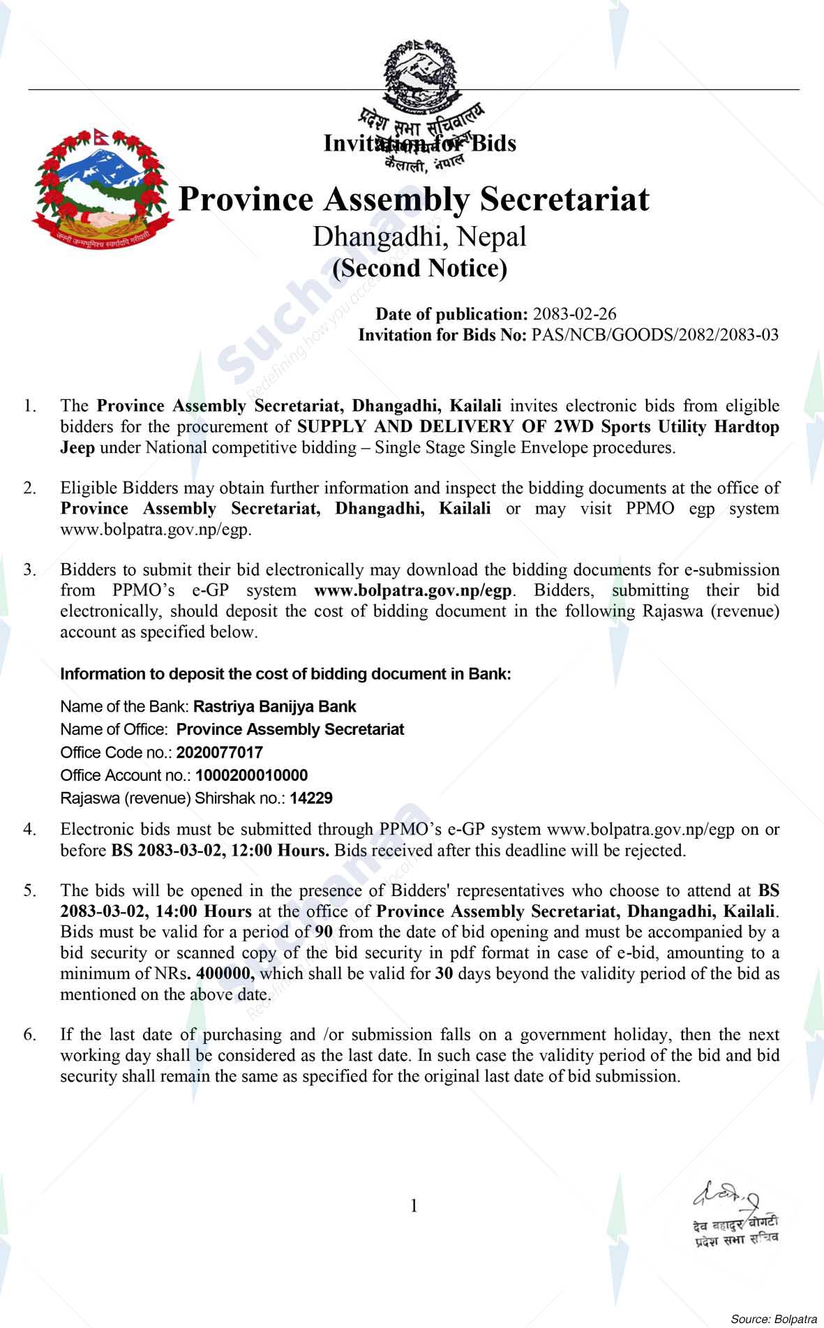 Notice Image 2