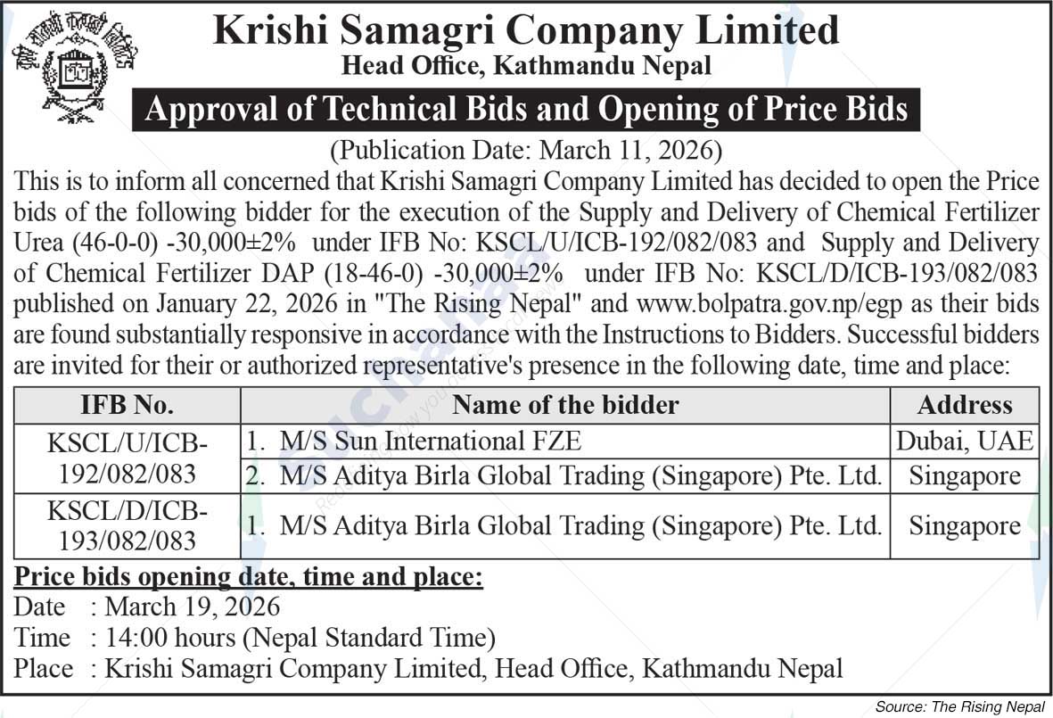 Krishi Samagri Company Limited