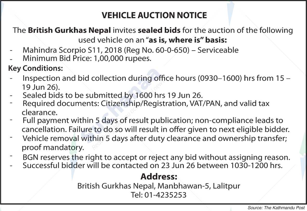British Gurkhas Nepal