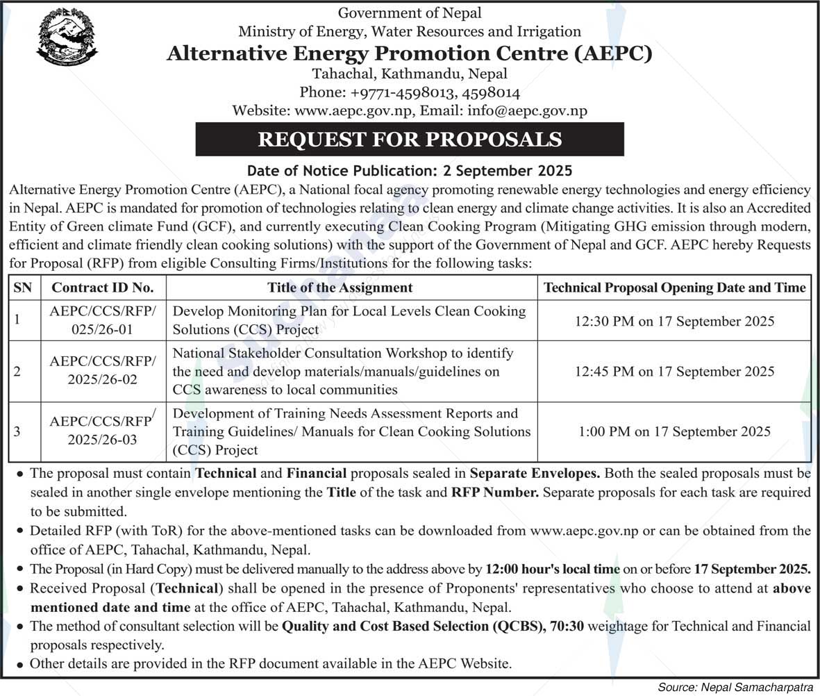 Alternative Energy Promotion Centre