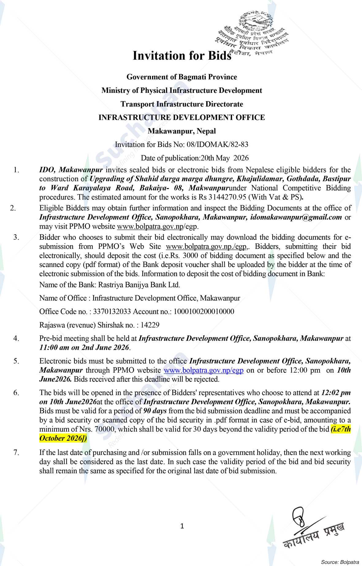 Notice Image 7