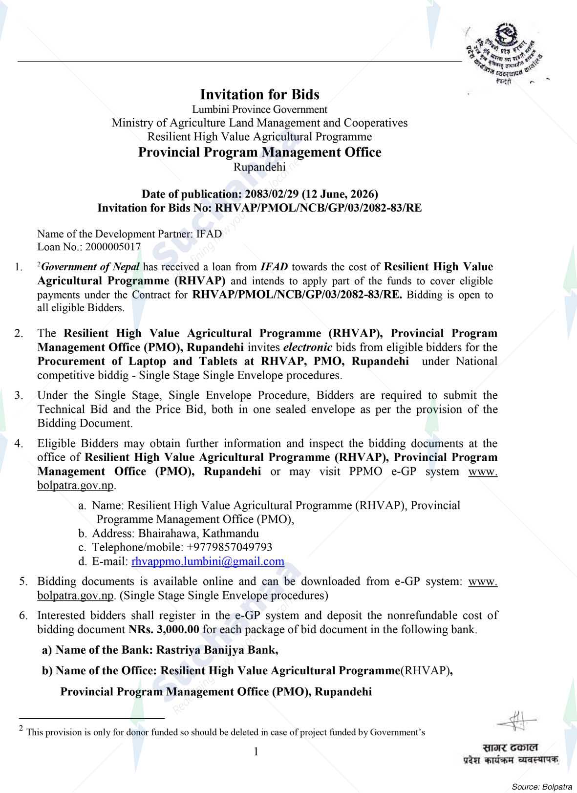 Program Management Office (PMO), Rupandehind