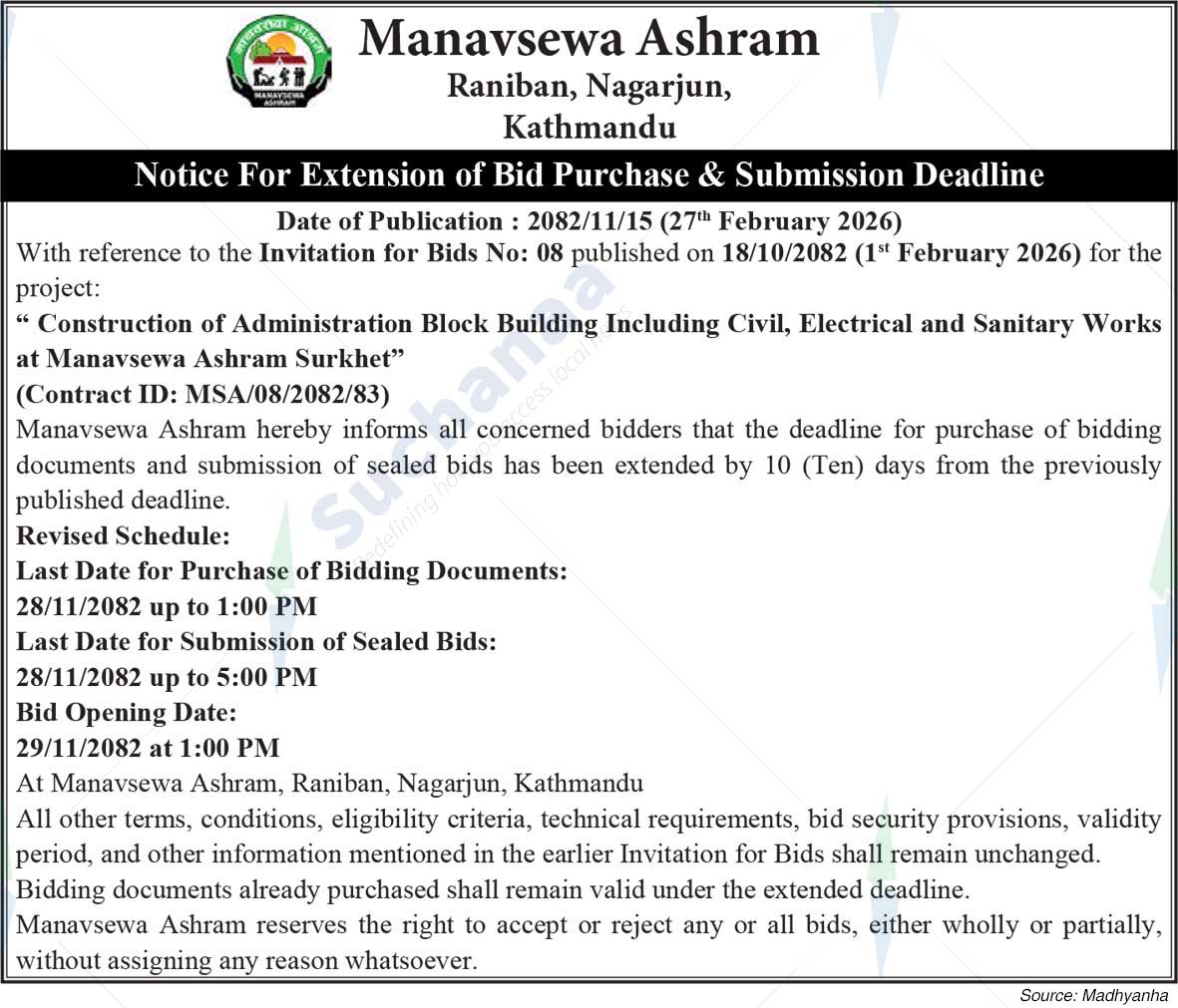 Manavsewa Ashram