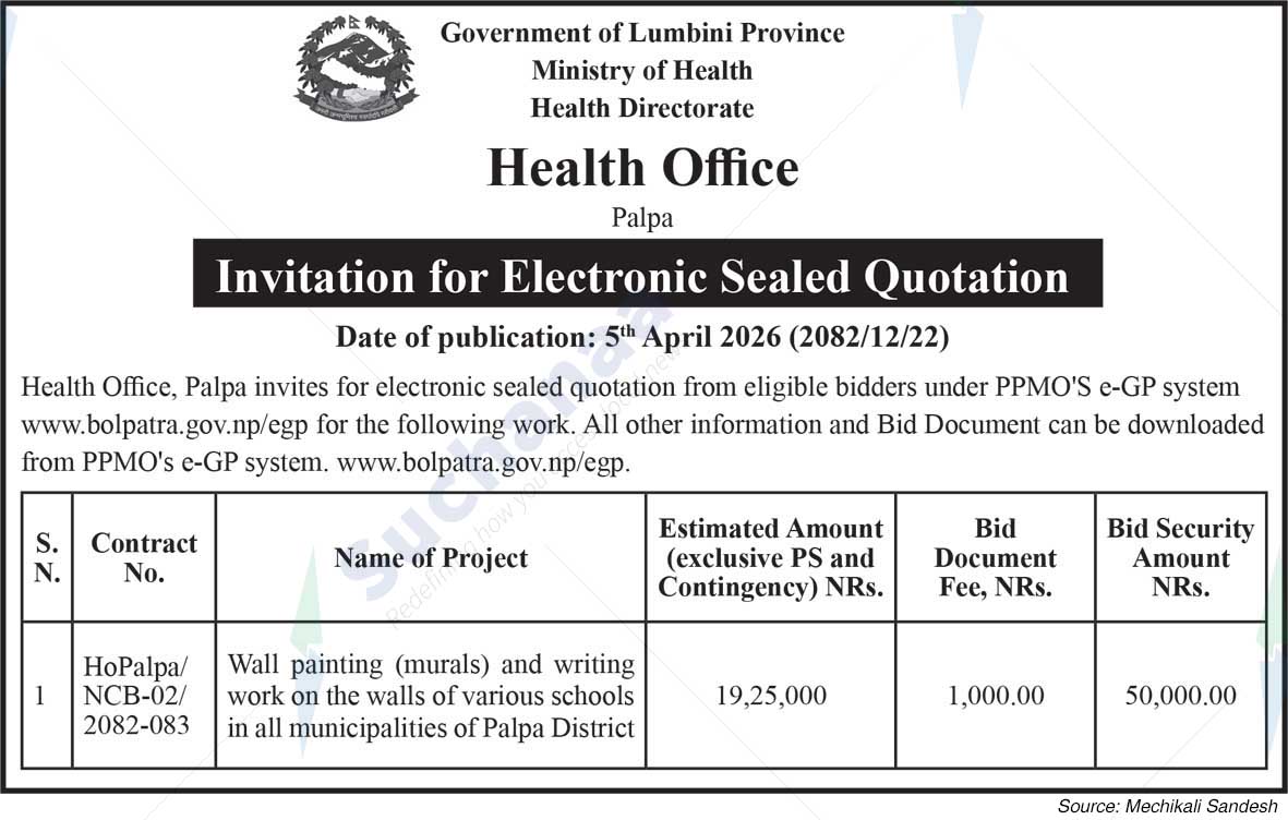 Health Office, Palpa