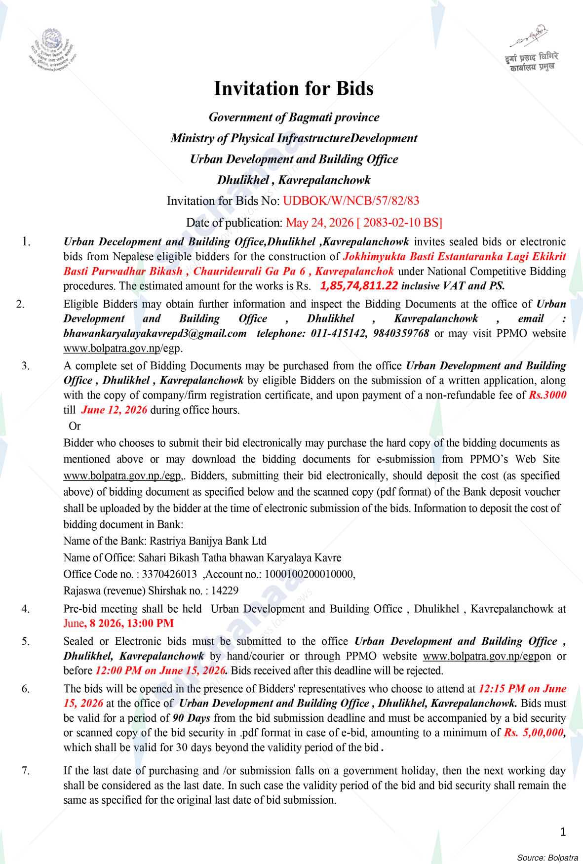 Notice Image 2