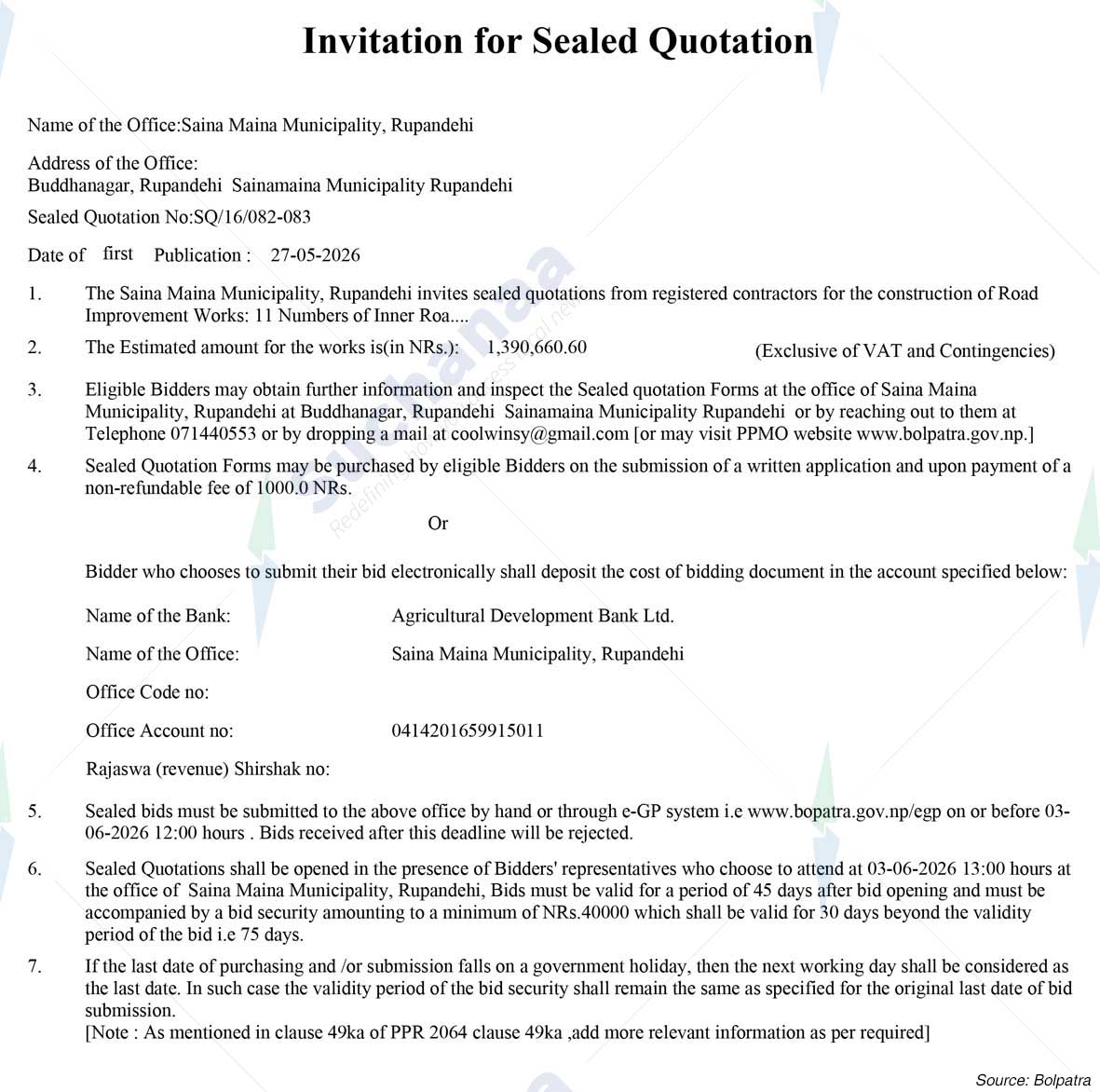 Notice Image 2