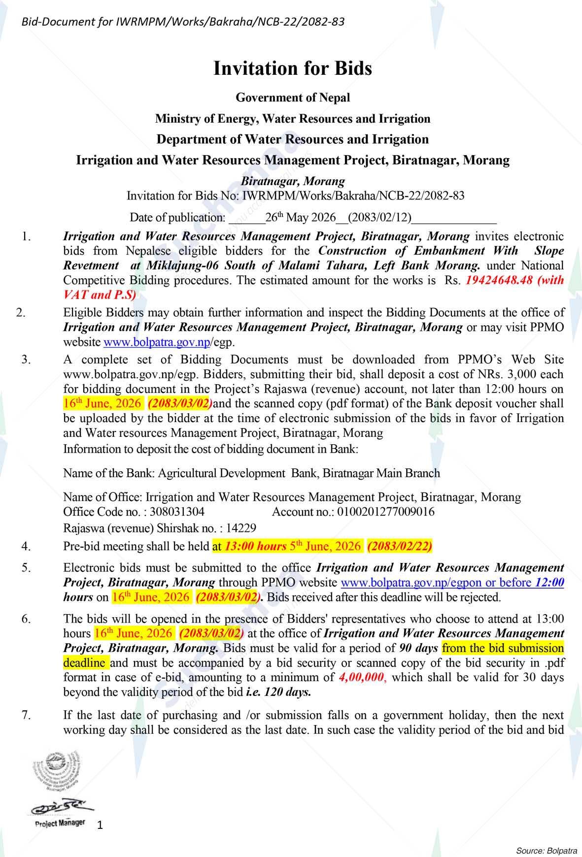 Notice Image 2
