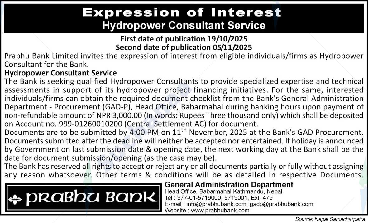 Prabhu Bank Limited