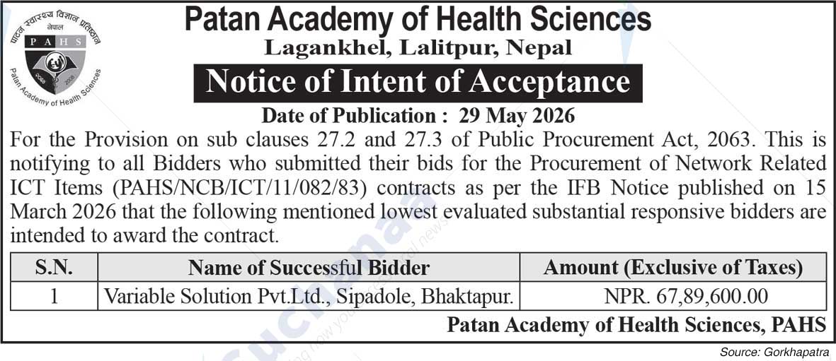 Patan Academy of Health Sciences