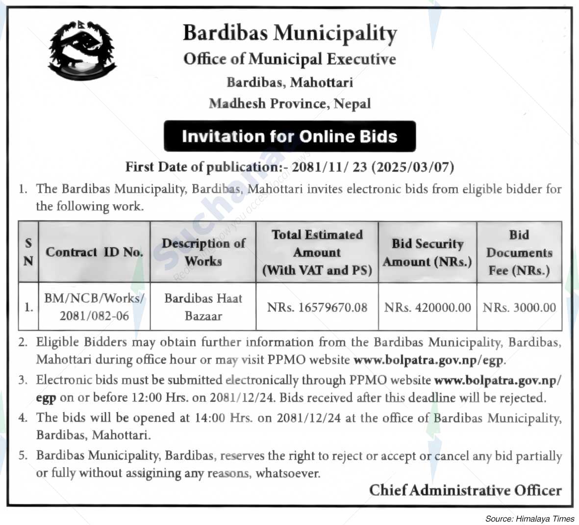 Bardibas Municipality