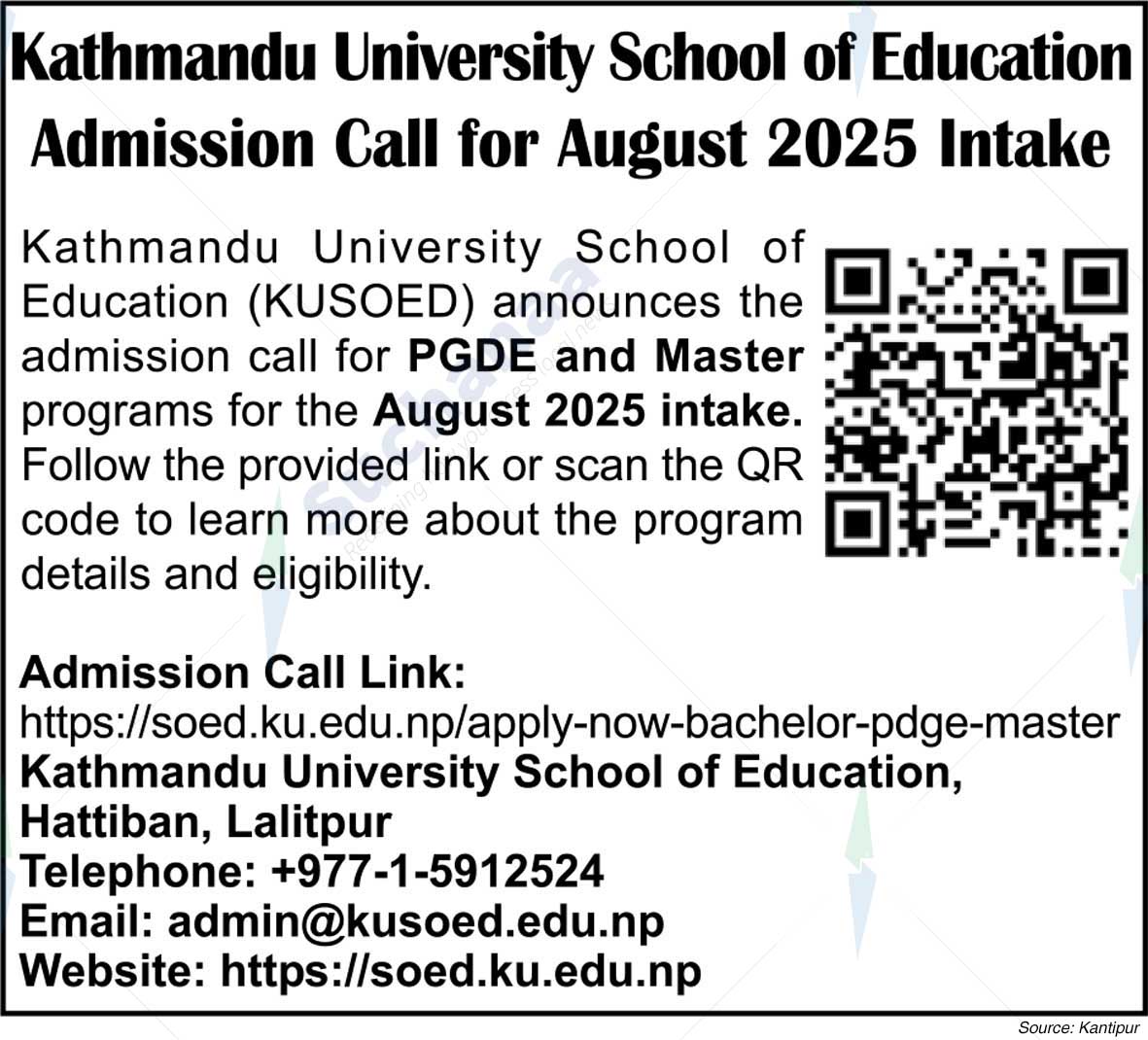 Kathmandu University, School of Education (KUSoEd)
