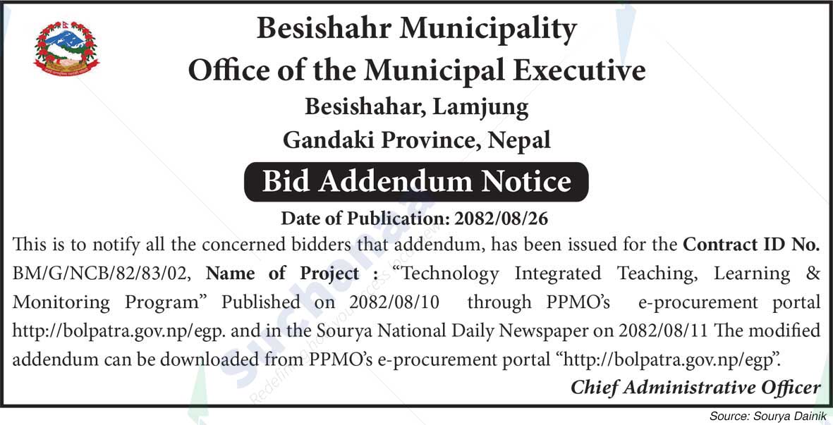Besishahar Municipality