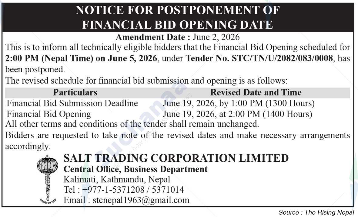 Notice Image 1