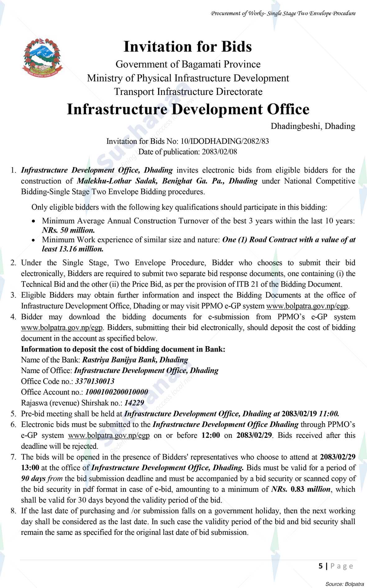 Notice Image 3