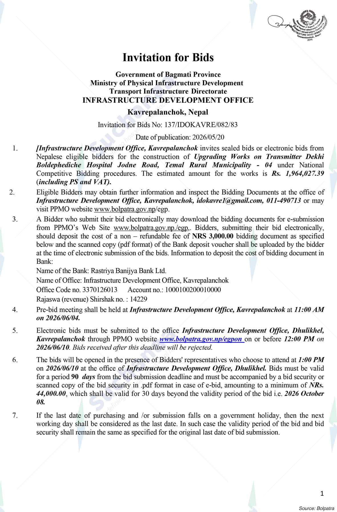 Notice Image 13