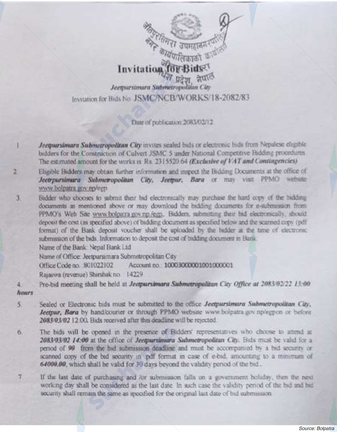 Notice Image 2