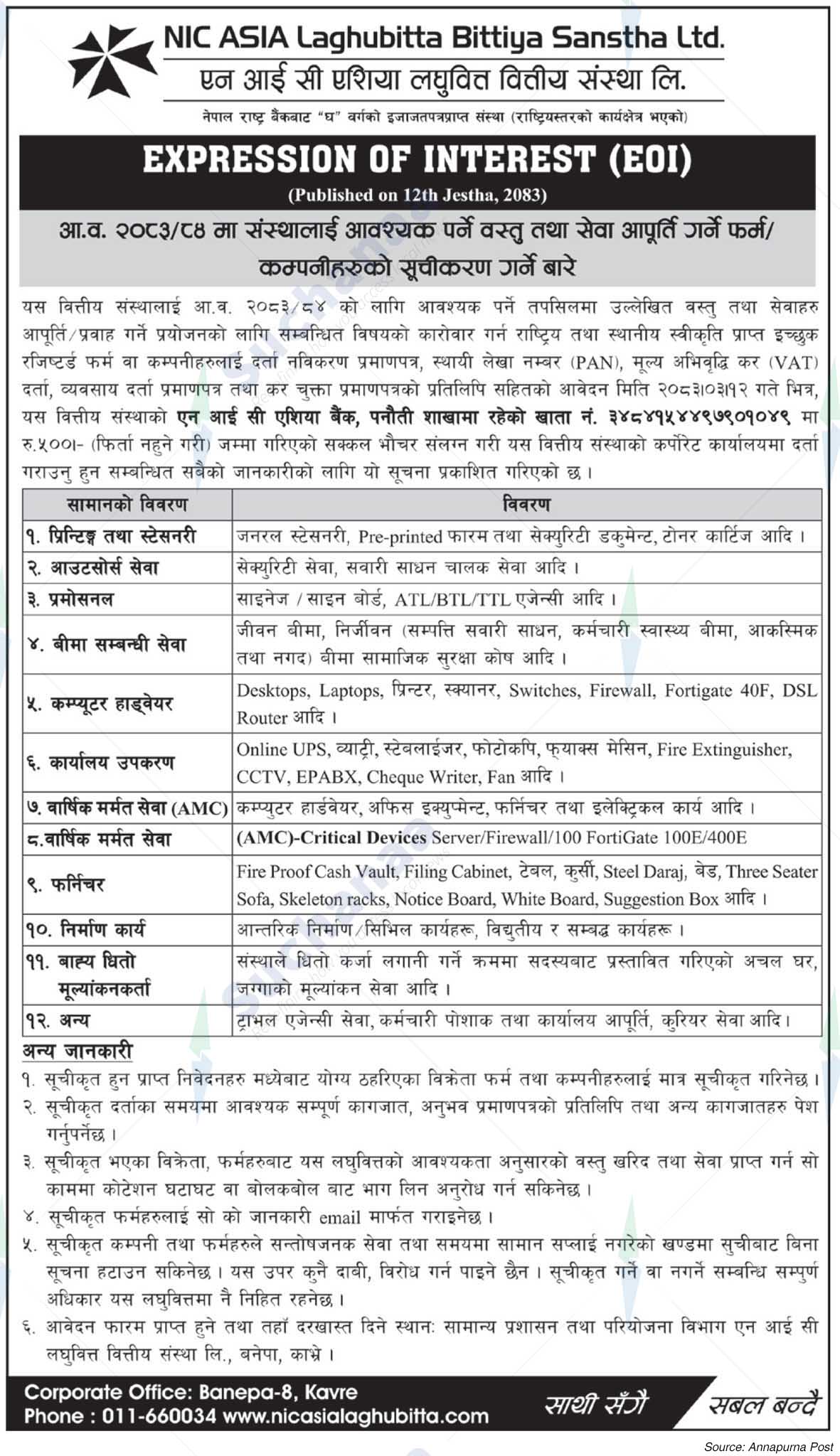 Notice Image 1