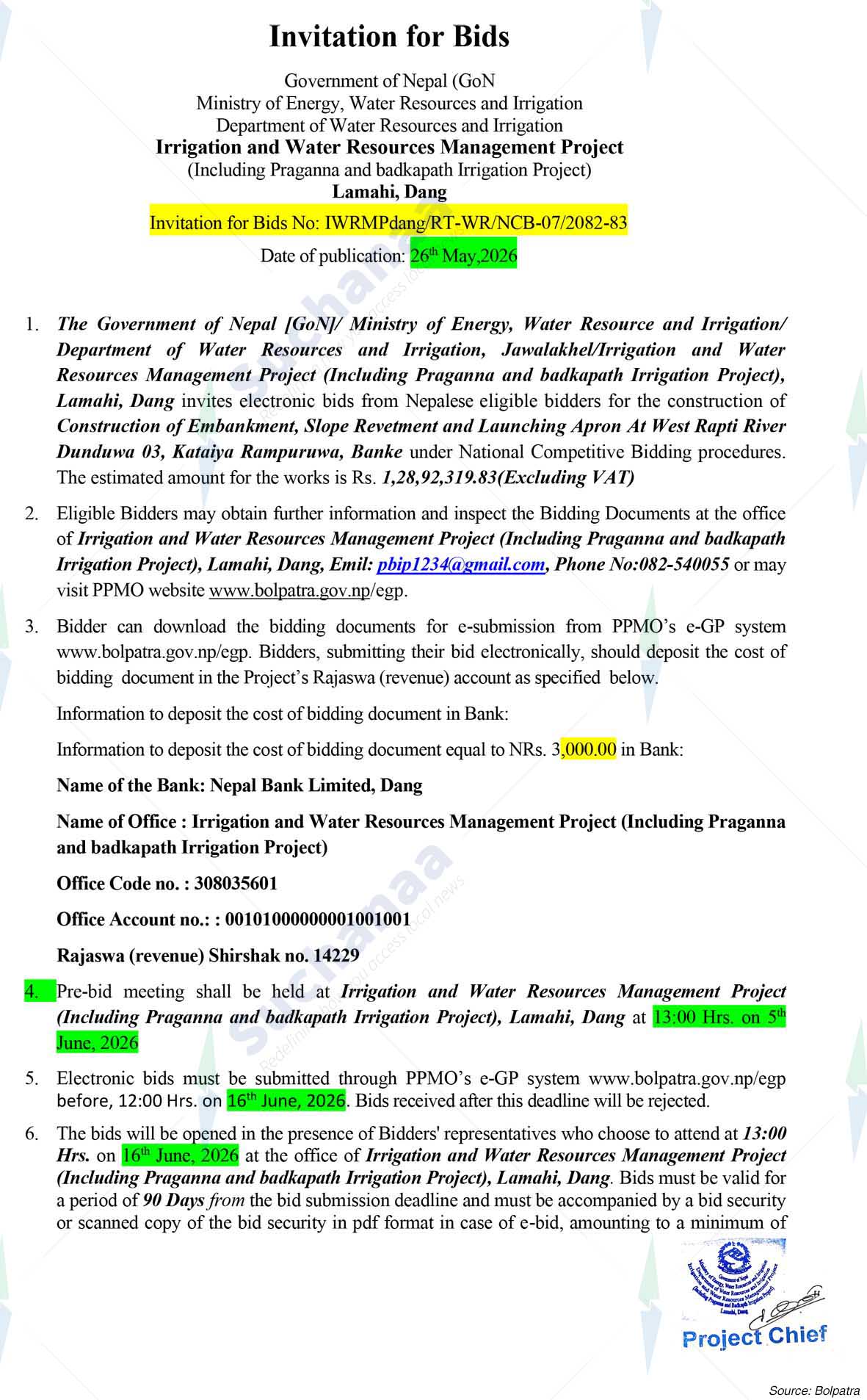 Notice Image 7