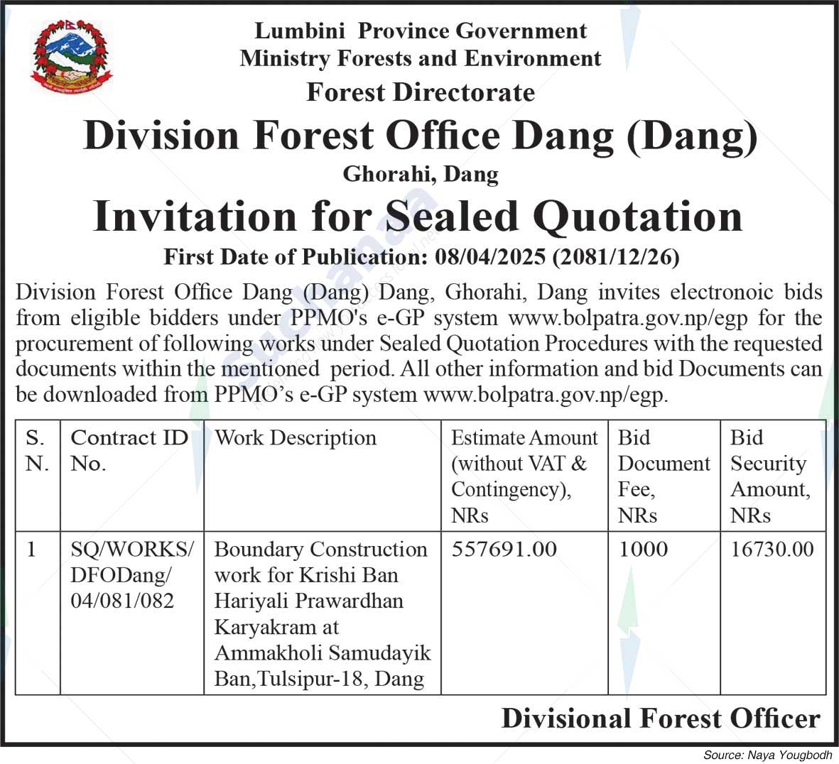 Division Forest Office Dang (Dang)