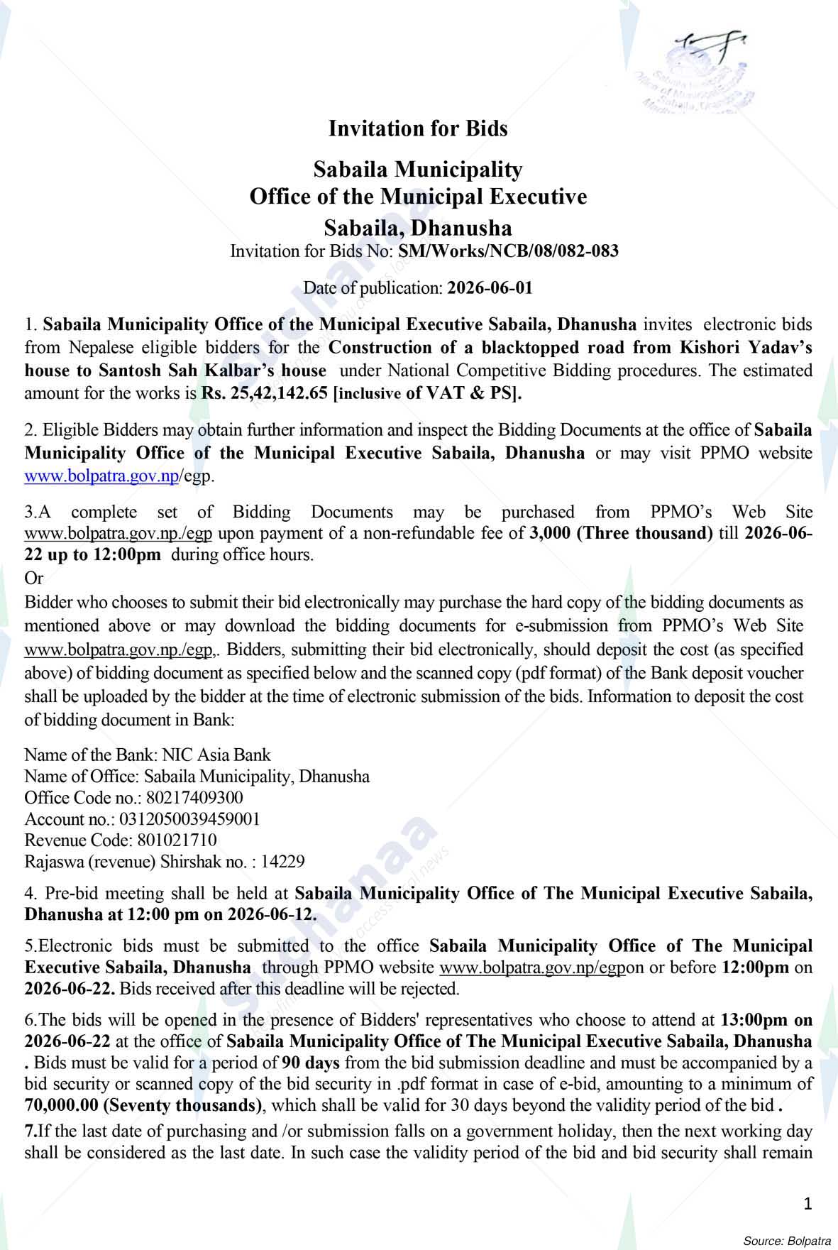 Notice Image 3