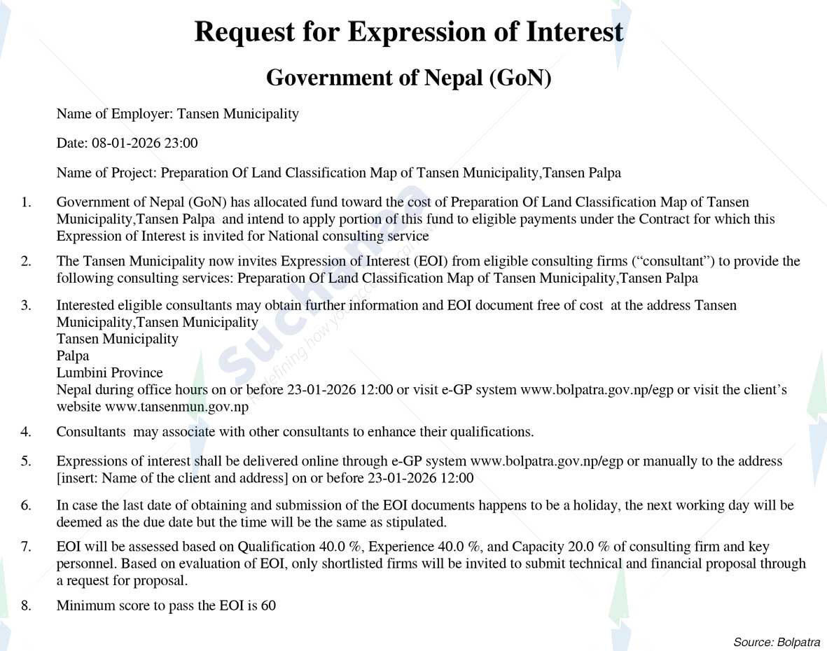 Notice Image 2