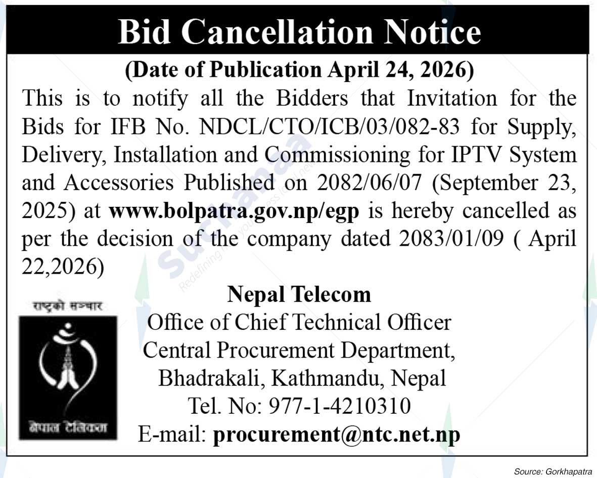 Nepal Doorsanchar Company Limited (NTC)