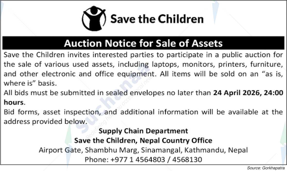 Save the Children