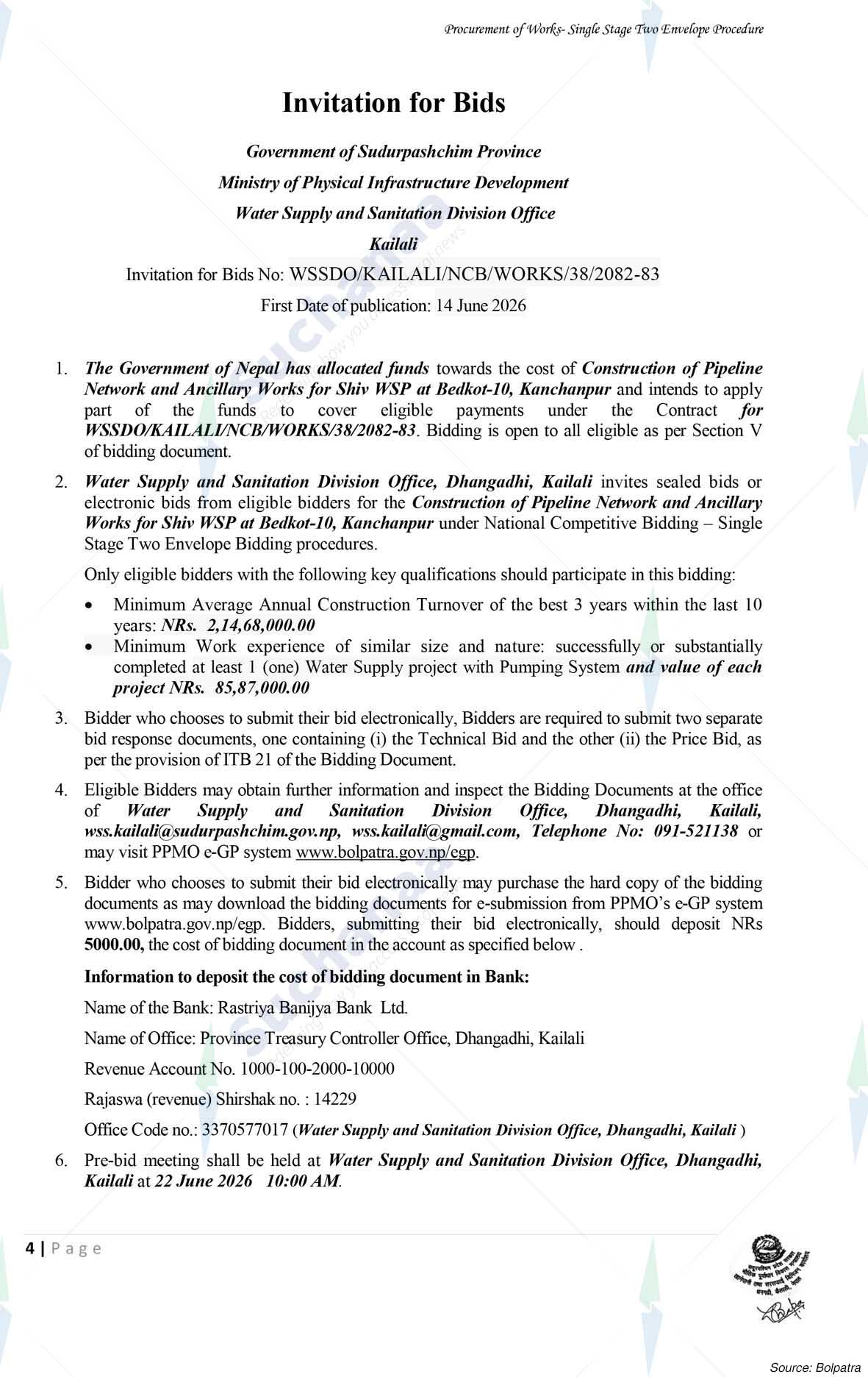 Notice Image 2