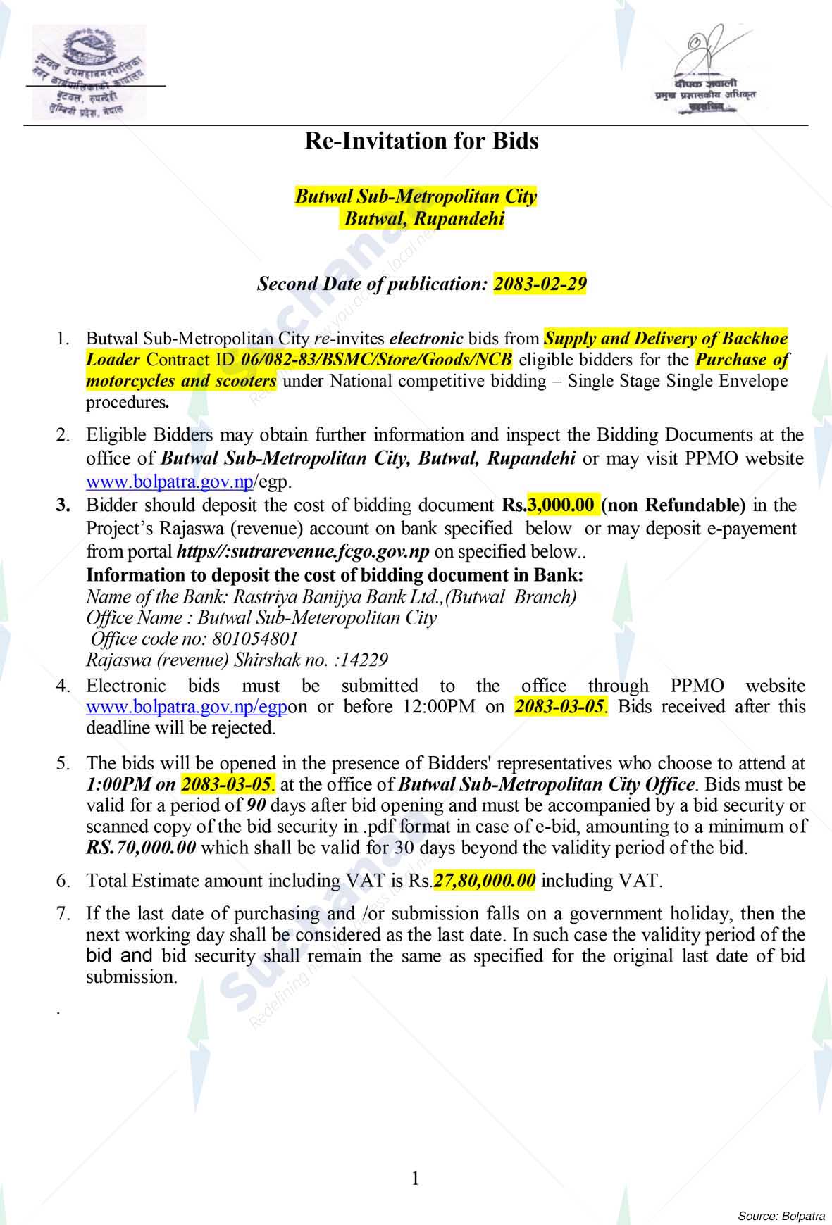 Butwal Sub-Metropolitan City