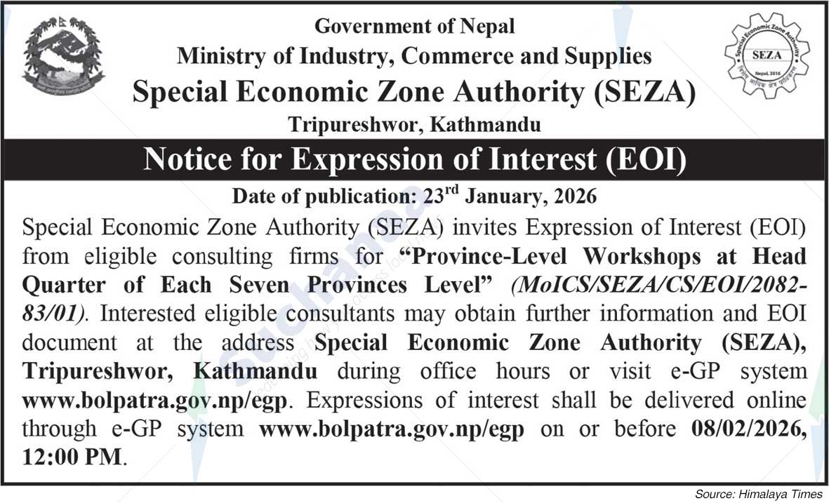 Special Economic Zone Authority