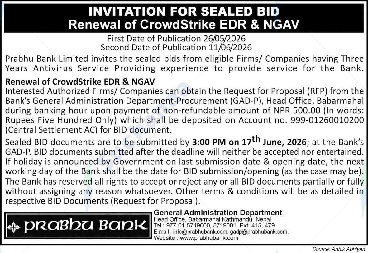 Prabhu Bank Limited