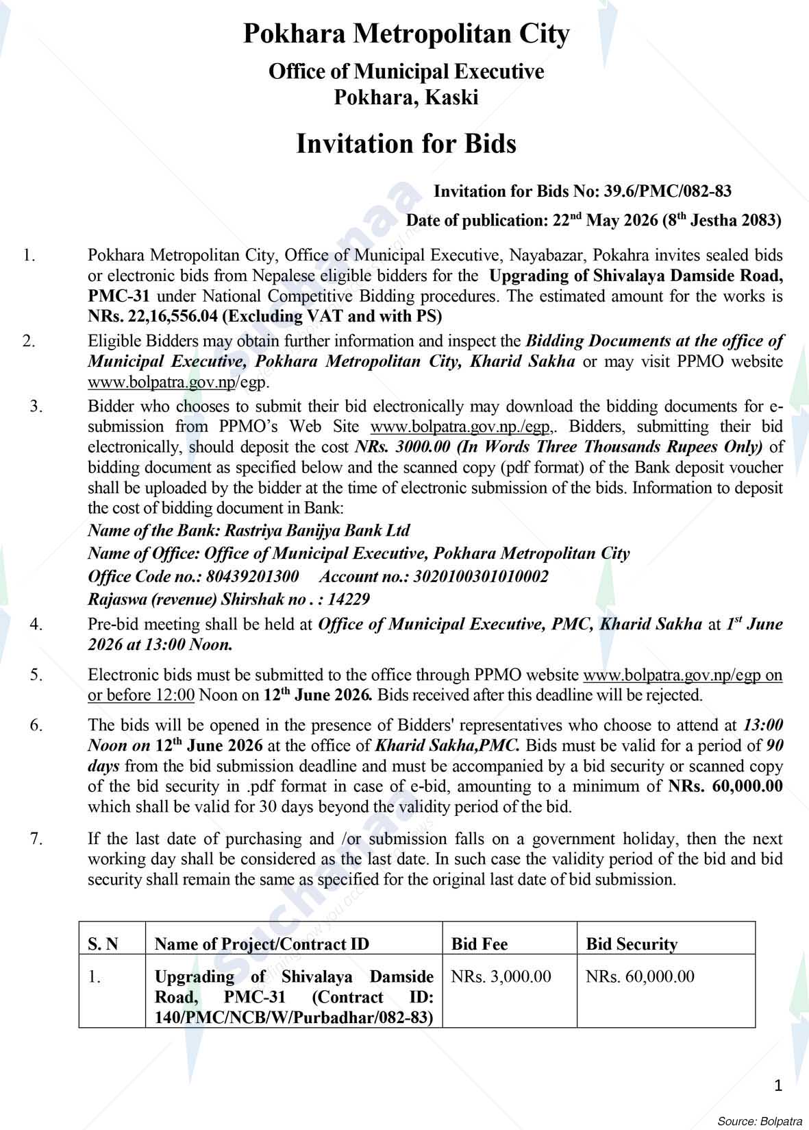 Notice Image 7